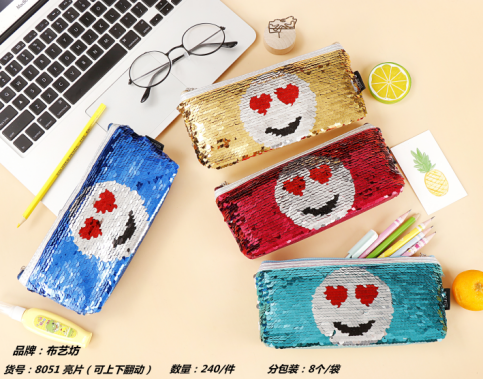 Jiale Stationery primary and middle school students pen bag cartoon smiling face glitter pen bag thumbnail