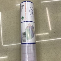 包书皮自粘透明包书膜包书套小学生包书纸10米长桶装防水
