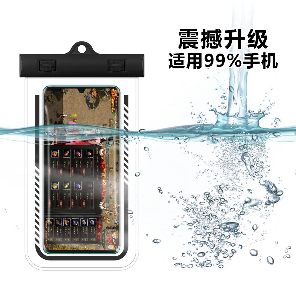Amazon Burst A New Swimming Products Mobile Waterproof Bag Tpu Specification drawing