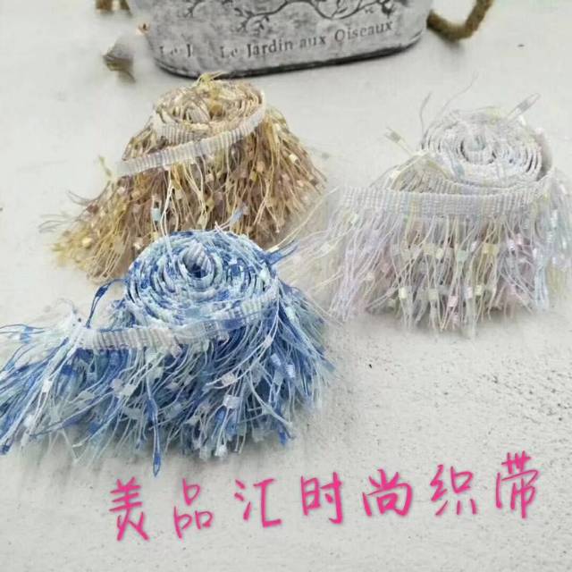 Whisker Small Fragrant Wind Webbing Width Color Ethnic Wind Embroidery Lace Rope Hand-Diy Specification drawing