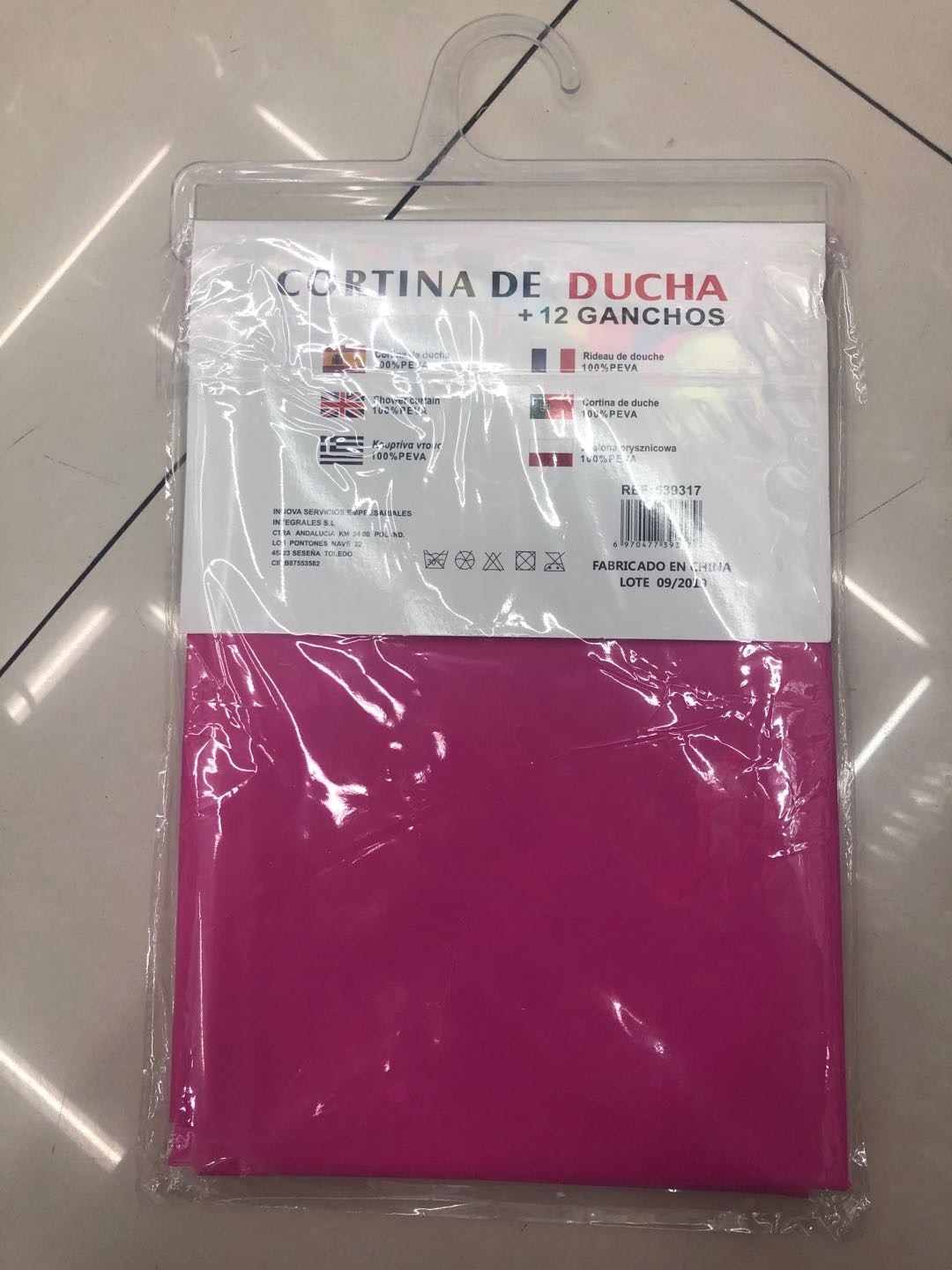 玫红家用浴帘洗澡免打孔防水防霉卫生间隔断细节图