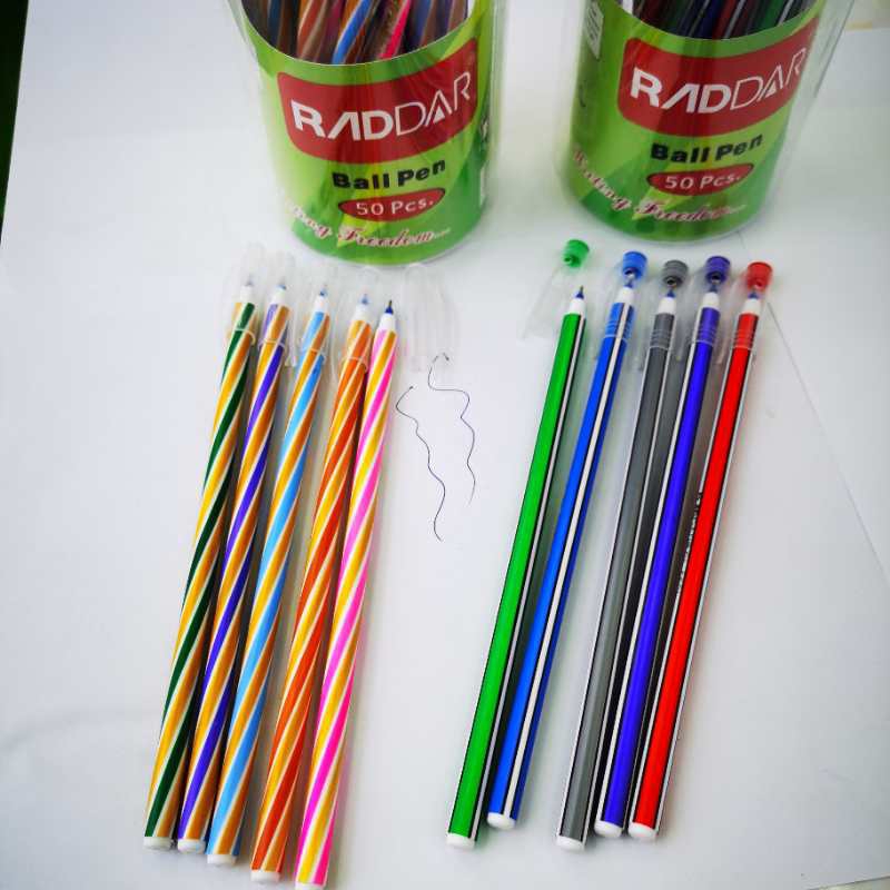 RD268L中油笔学生写作业专用笔产品图