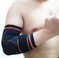 加压护肘男女运动战术护肘护具防撞护胳膊 运动用品 体育用品 野外运动 一起来运动图