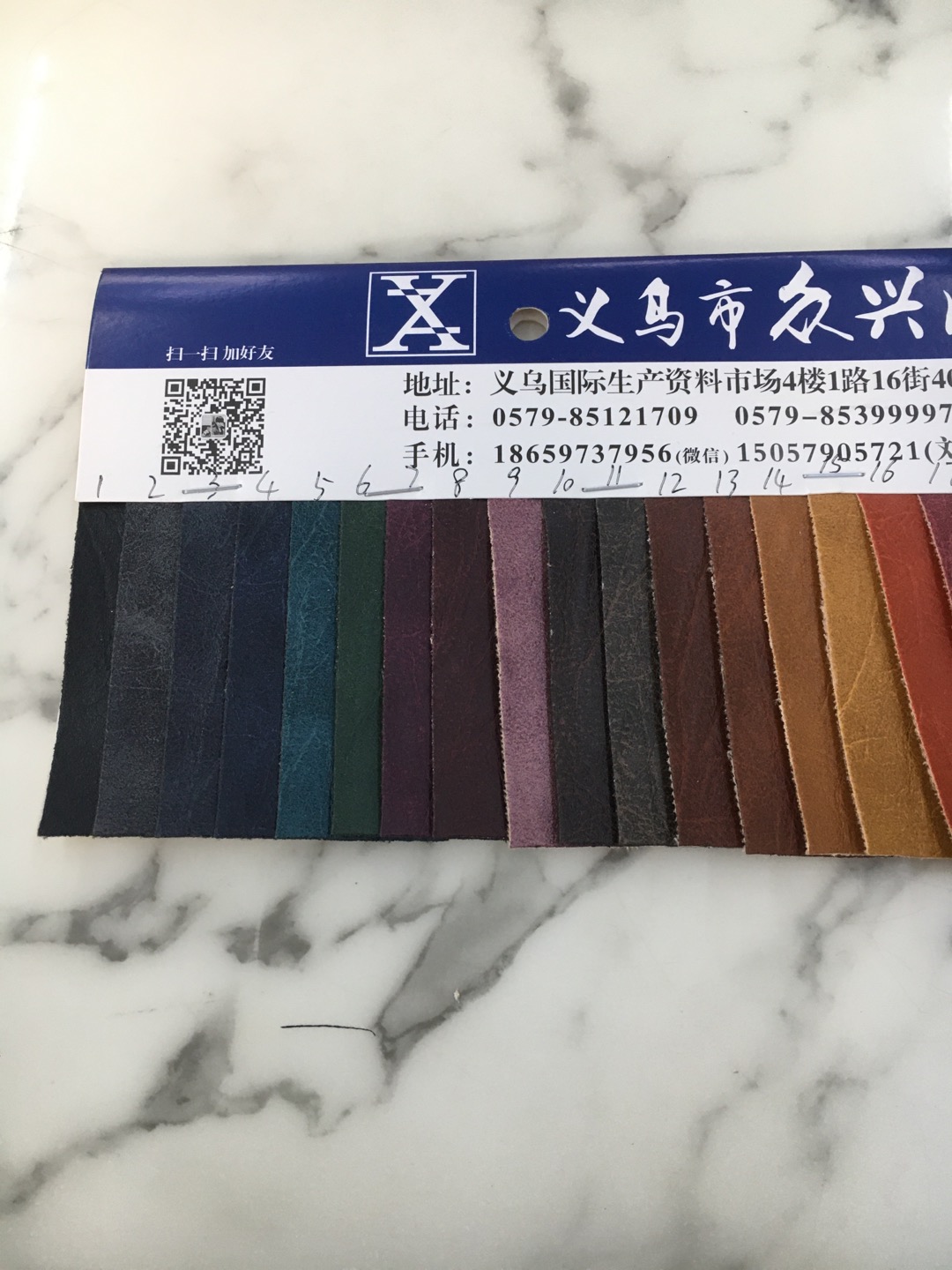 ZX824 PVC antique best-selling bark-patterned leather fabric Specification image