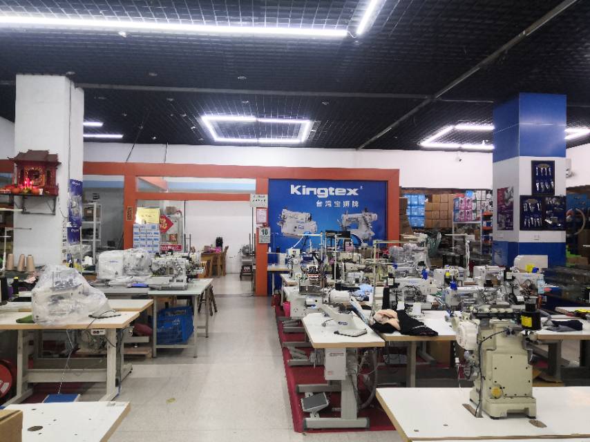 Yiwu Complete Set Sewing Equipment Co., Ltd. of Zhejiang Province describe pic - 1