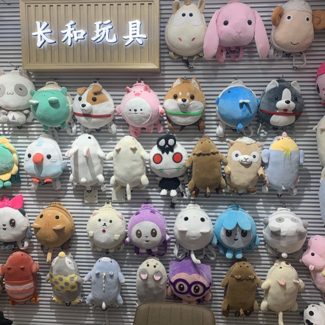 Changhe Toys describe pic - 1