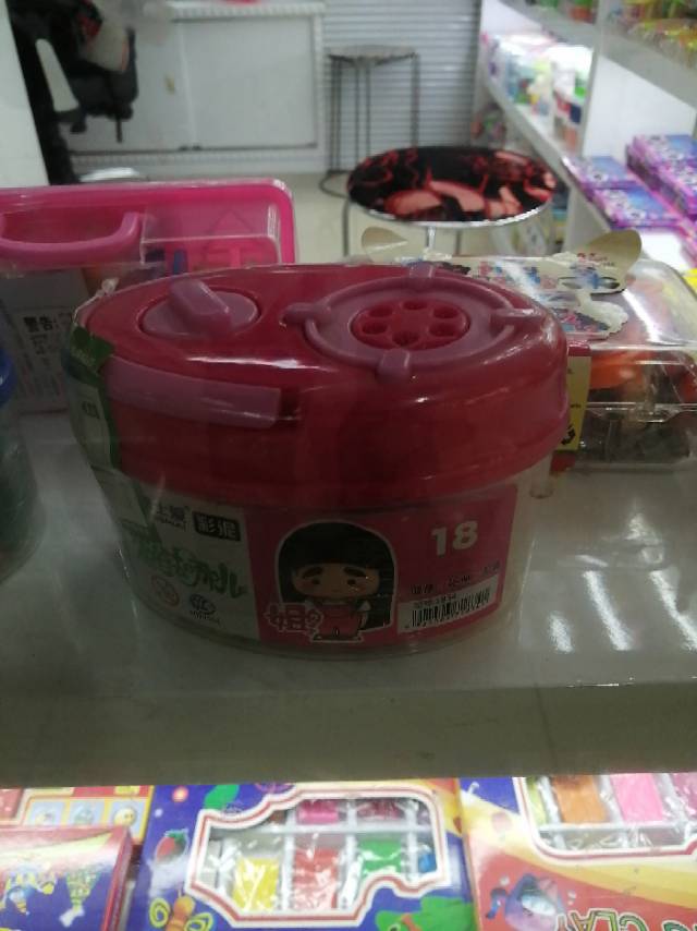 Smart Baby Colored clay describe pic - 3