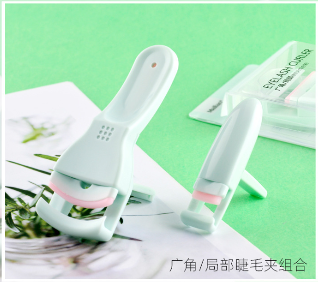 Marian Wide Angle Partial Eyelash Curler Set Mj0005 details Picture