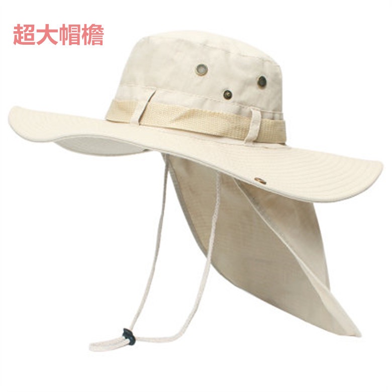 帽子男士夏遮阳防晒渔夫帽加大码大头围大帽檐盆帽户外骑车钓鱼帽
