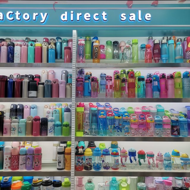 Meichen Cup Industry describe pic - 1