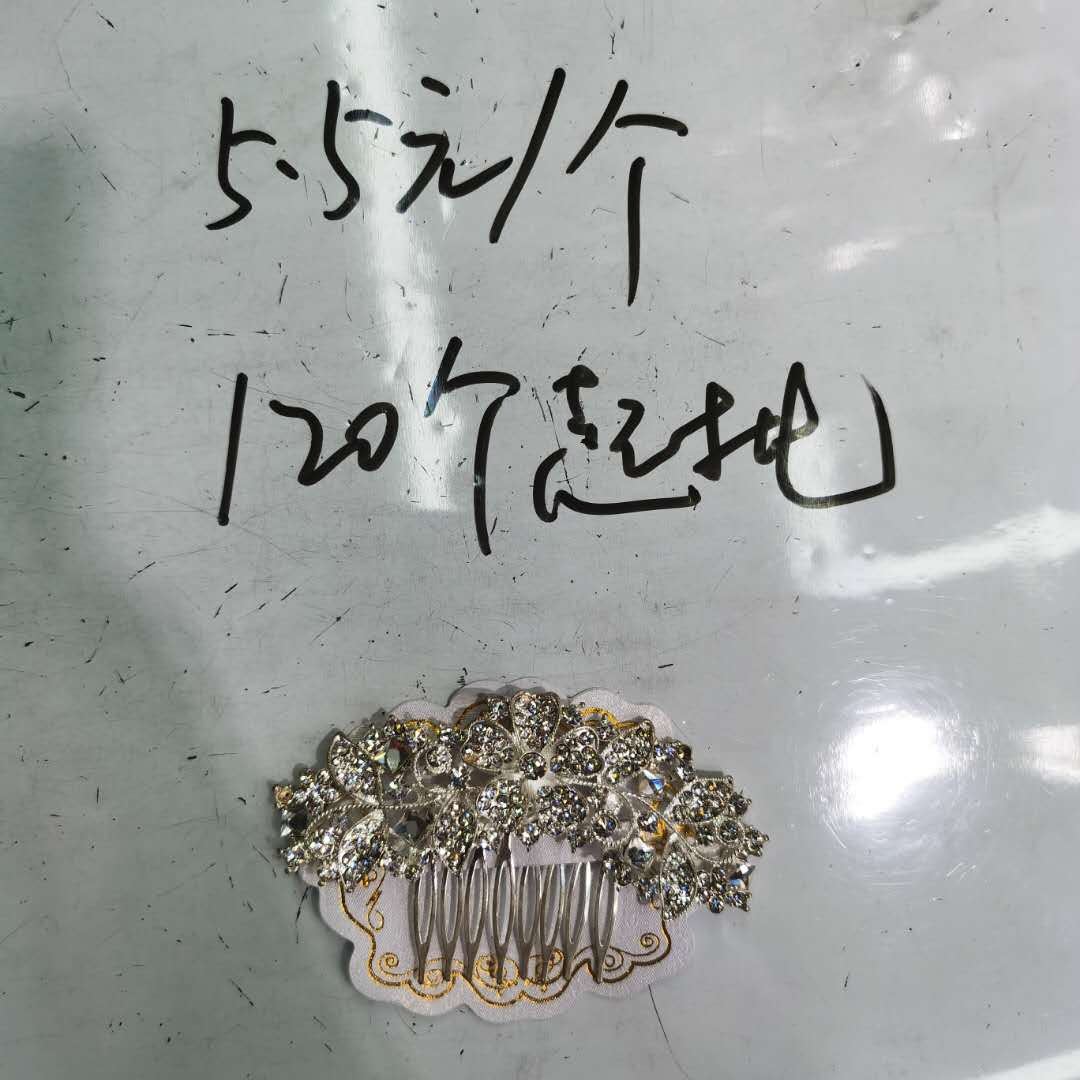 韩版时尚女士花朵发梳水钻合金头扣