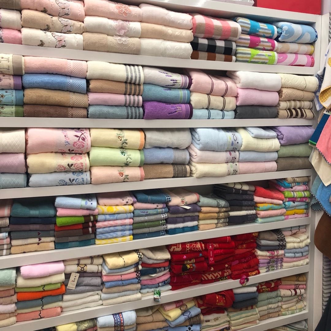 Mingjun Towel Direct Sales Office describe pic - 2