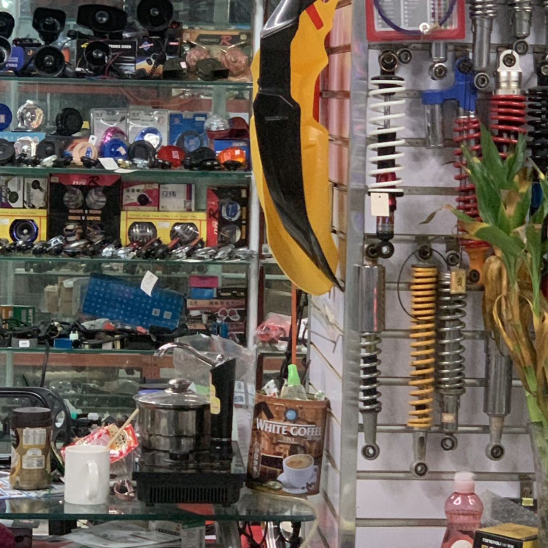 Yiwu Lianhong Motorcycle Parts Trade describe pic - 2