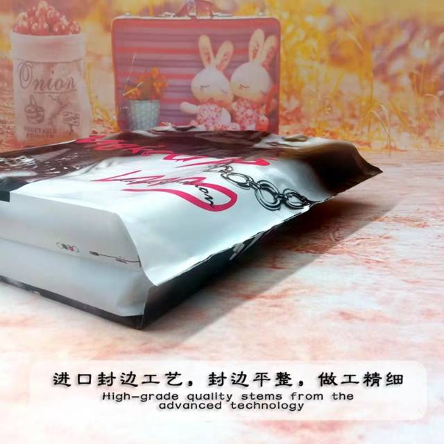 加厚服装店袋子礼品袋包装袋塑料袋定制手提袋购物袋定做logo包邮产品图