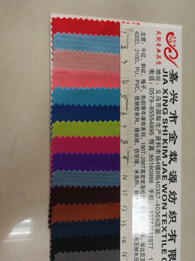 Factory direct selling hot new PVC plaid leather goods in large quantities of high - and low-grade bags sofa shoes material fabrics details Picture