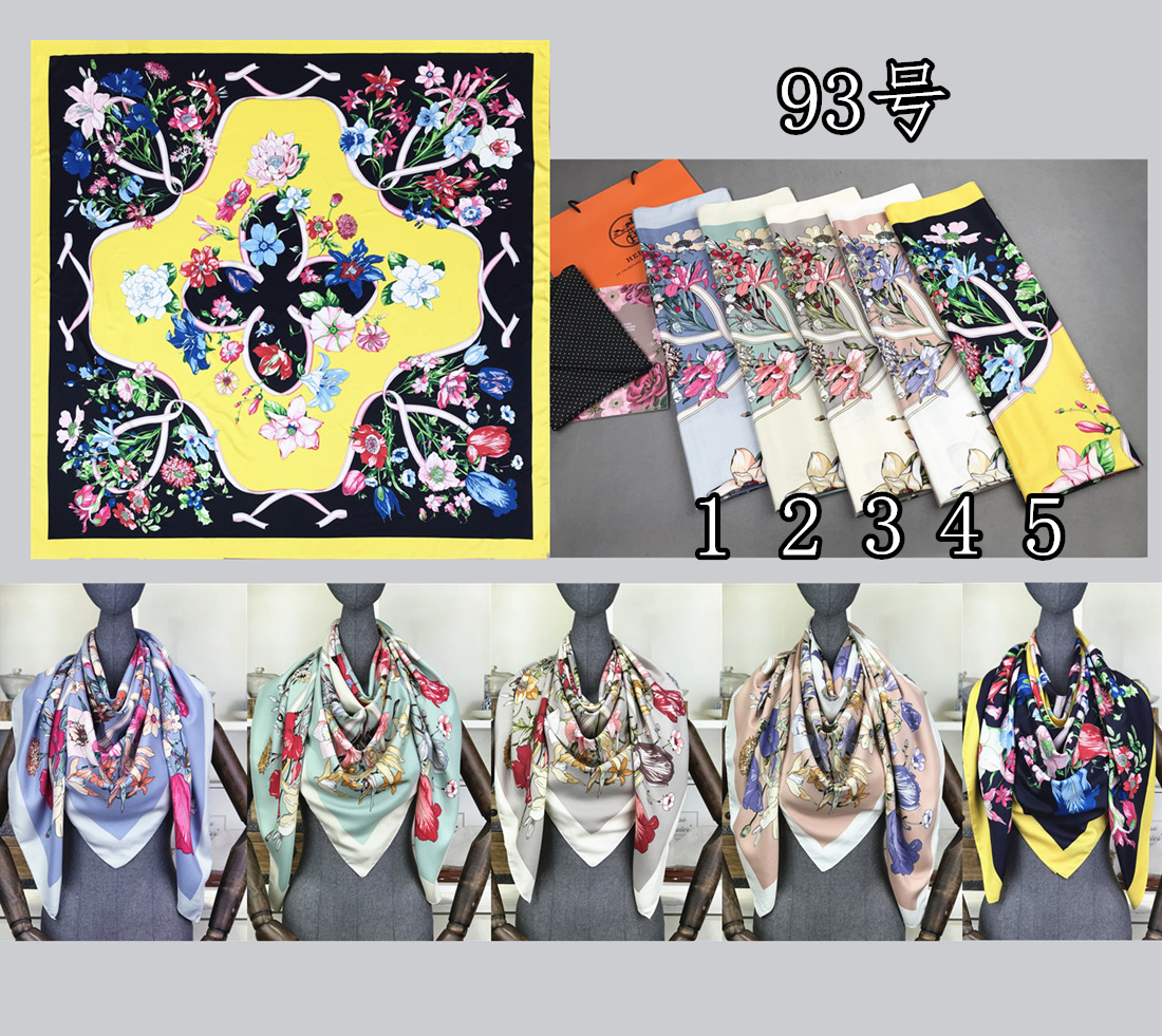 Ladies Fashion Trend Temperament Elegant Dual Use Imitation Silk Satin Shawl Square