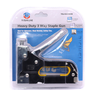 重型码钉枪/可旋转调节力度/三用打钉枪/钢钉枪/马钉枪/内置600枚钉产品图