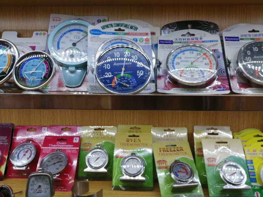 Yiwu Sihui Electronic Store describe pic - 2