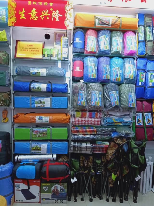 Yiwu Dexiang Outdoor Products Co., LTD describe pic - 1
