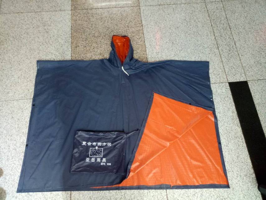 水晶方块雨披产品图