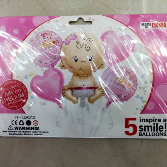 节日套装/派对套装/场景布置球细节图