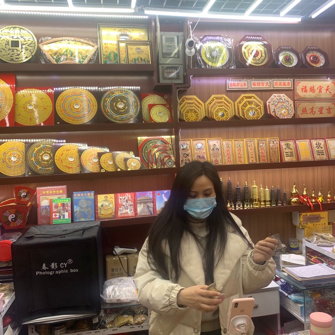 Yiwu Lin 烺 arts and crafts shop describe pic - 2