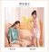 康丽妍2020韩版睡衣新款针织棉波点家居服少女开衫套k4011053细节图