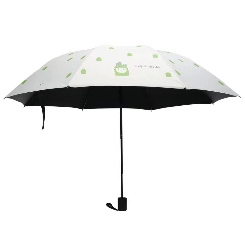 仙人球小清新创意雨伞男女折叠防晒晴雨两用伞黑胶太阳伞