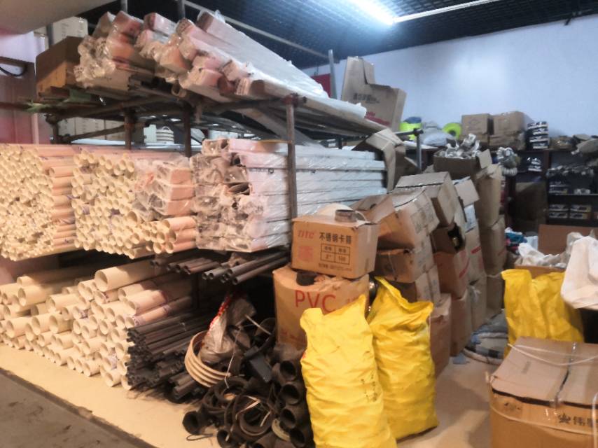 Yiwu Xida Building Materials Store describe pic - 2