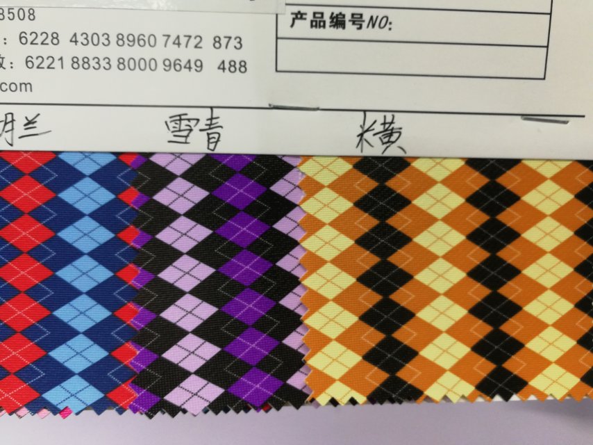 厂家直销热销新款菱形格子皮革大量现货高中低档箱包沙发鞋材面料细节图