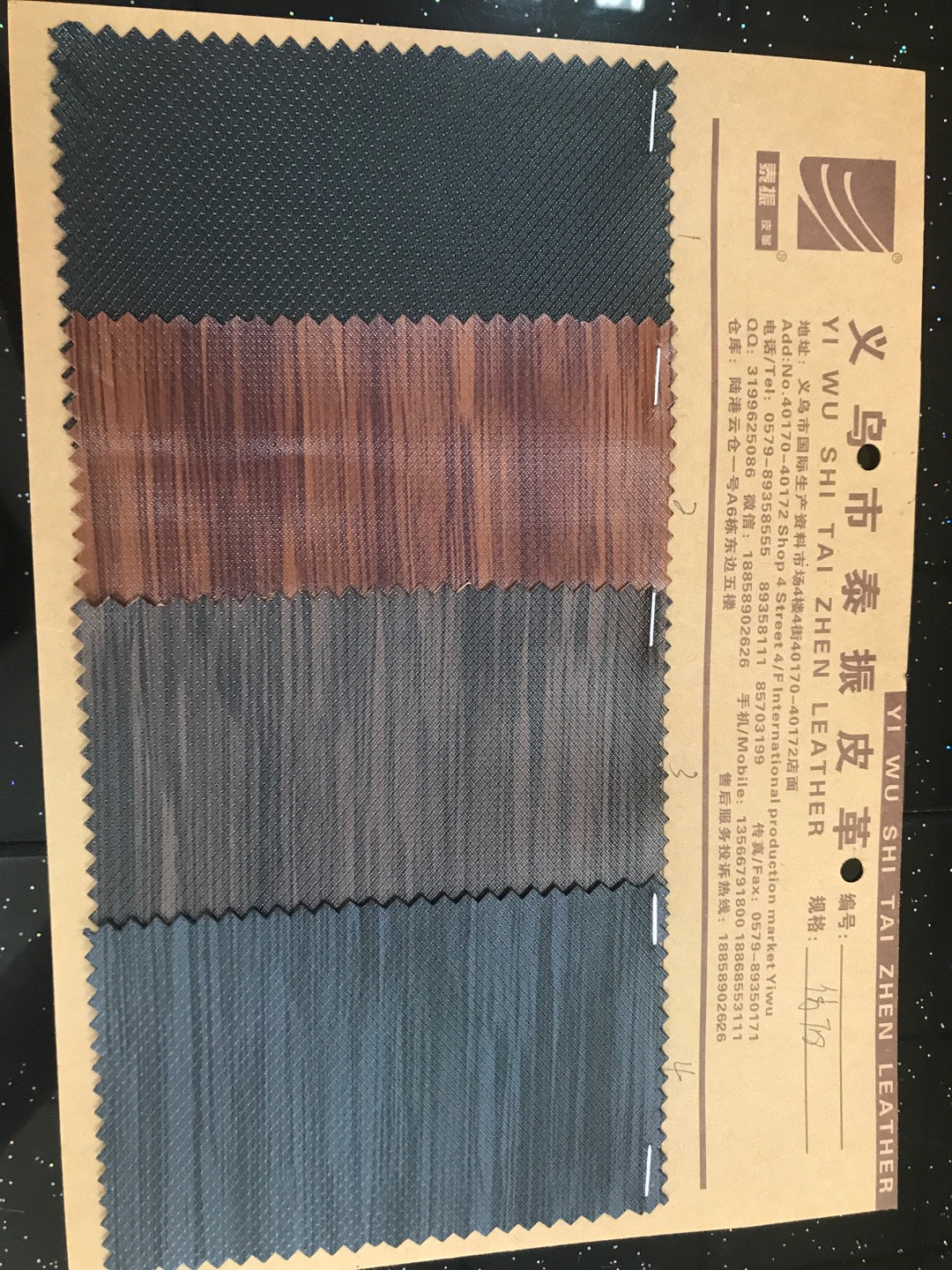 Manufacturers direct selling new PU imitation T18 a large number of spot high school low-grade luggage sofa shoe material fabric thumbnail