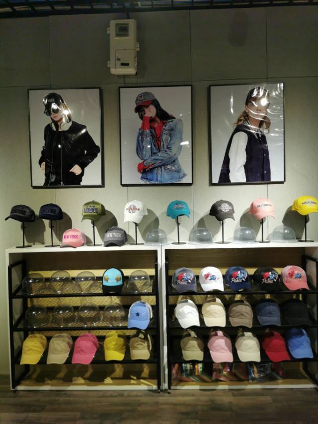 Sendi Hat Industry describe pic - 1