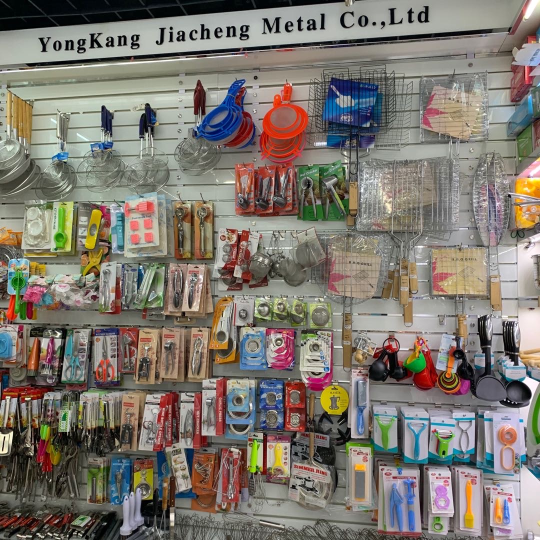 Zhejiang Yongkang Jiacheng Metal Co., LTD describe pic - 1