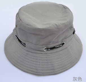 Round Rim Outdoor Hiking and Fishing Hat