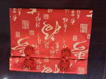 绸缎红包礼包春节红包用品婚庆用品生日红包特价处理