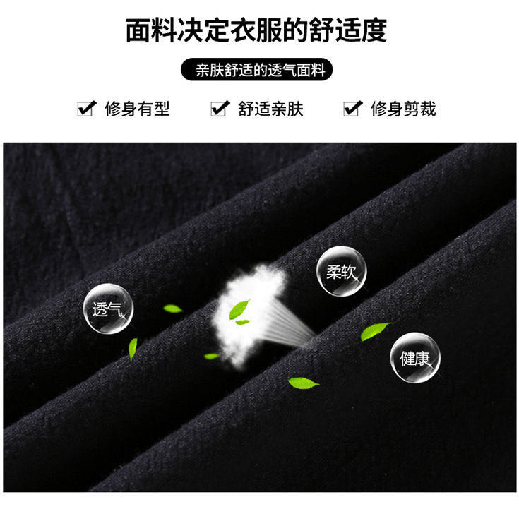 Cotton Shorts Men's Cotton 5-Point Pants Men's Summer Student Baggy Beach Pants Sports Pant Top Specification drawing