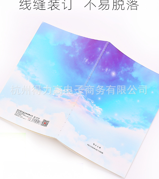 The Jimi Notebook 3 has 40 pages
