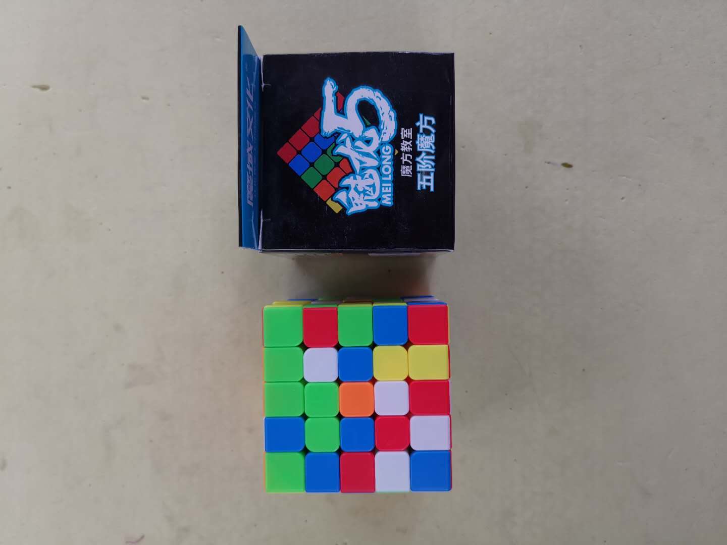 Rubik's cube smooth special puzzle toy five order Rubik's cube thumbnail