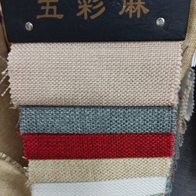 仿麻特厚2×1系列布料用于靠垫抱枕坐垫布料产品图