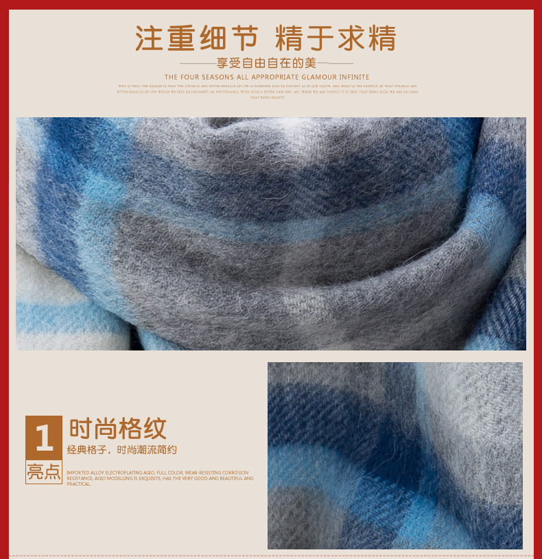 Women Wearing Imitation Cashmere Scarf in Winter