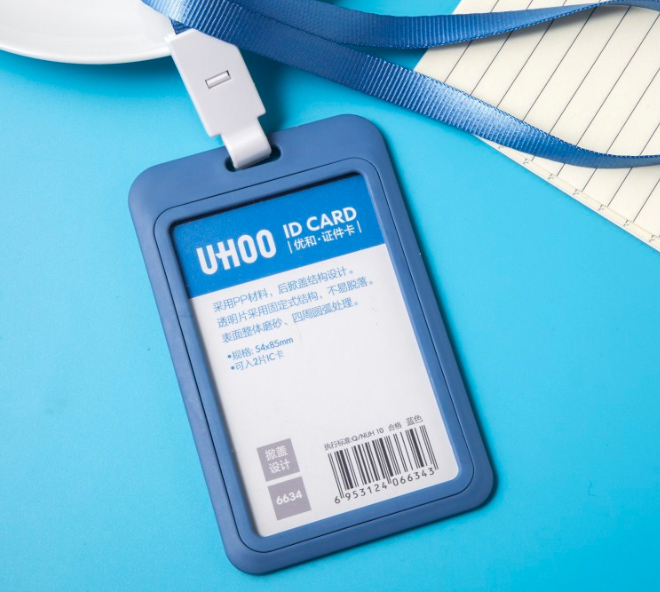 优和6634/高档工作证件/卡套胸牌/挂绳展会/胸卡牌挂带/员工工牌/吊绳产品图