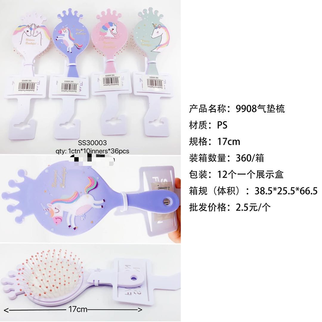 护发精油/发蜡/发胶/发抓/nishman发蜡细节图