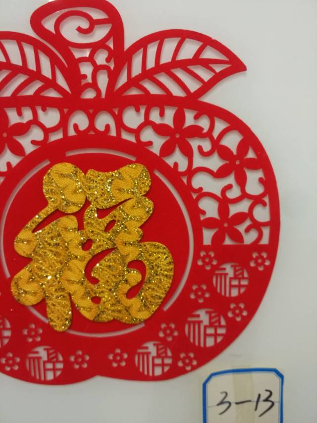 Flocked paper-cut window decorations, apple and "Fu" character decals, Spring Festival decorative stickers, festival supplies, folk custom supplies 8 Specification image