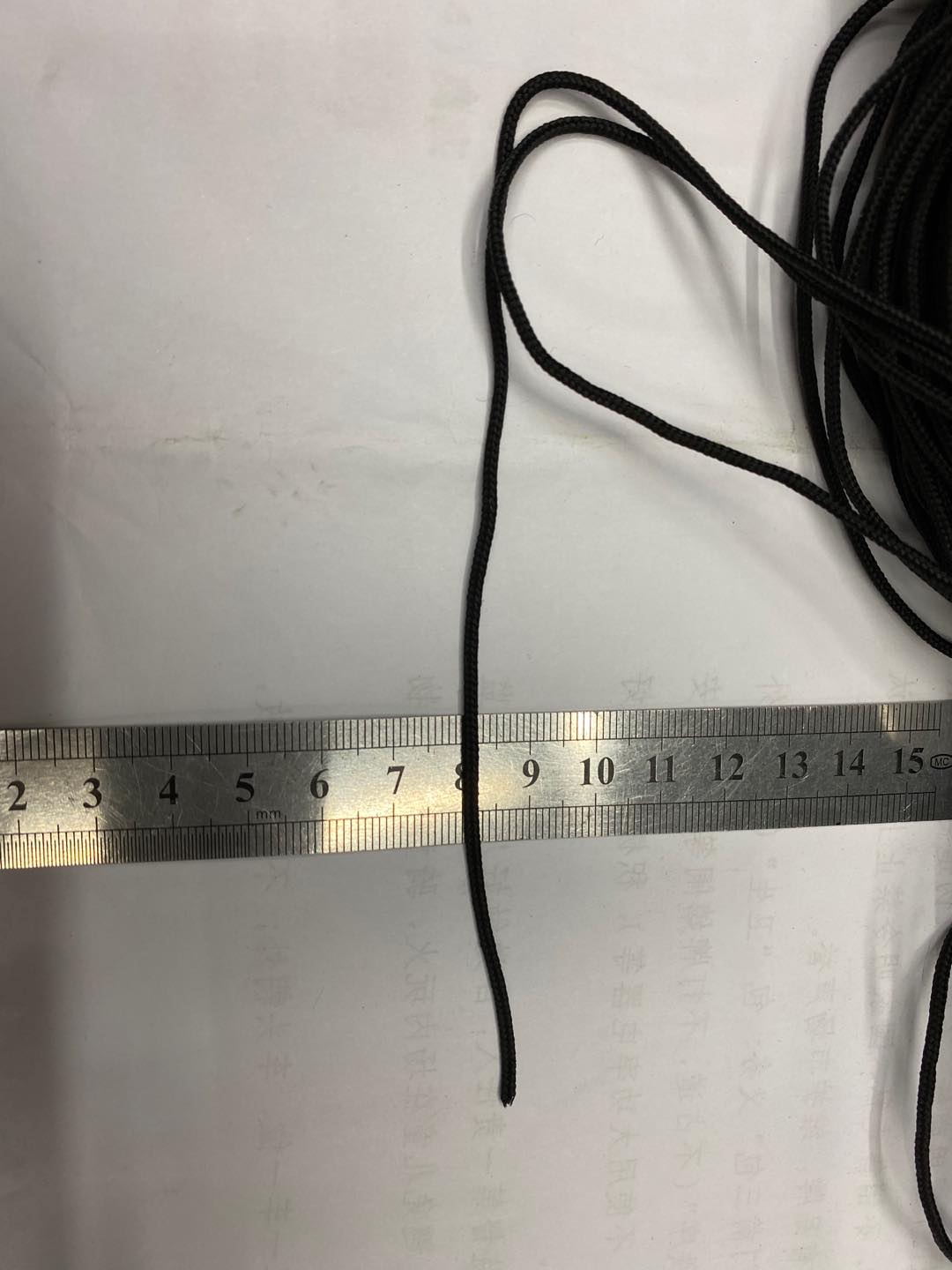 2MM窗帘绳黑白色细节图