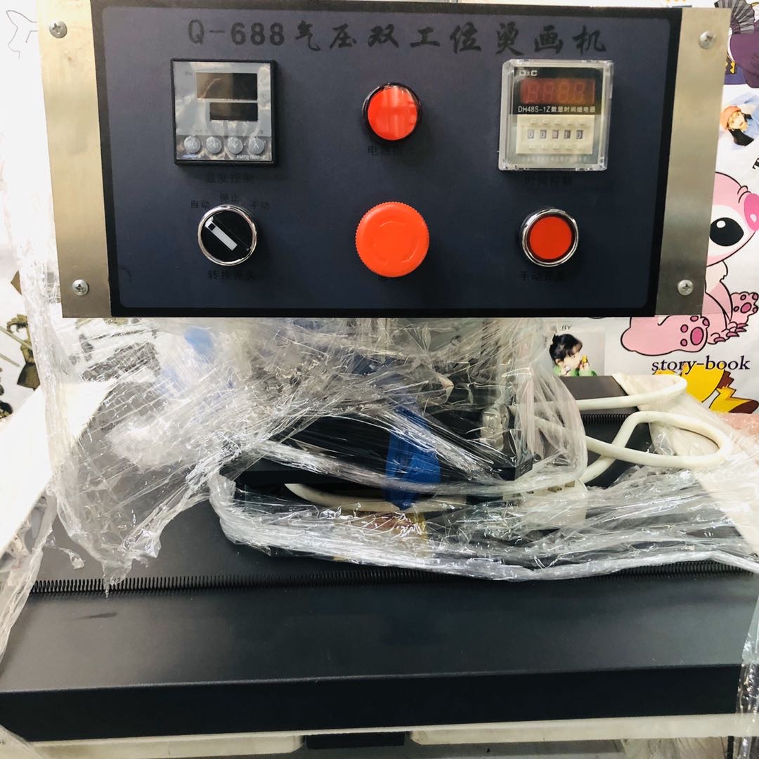 Large double position hot stamping machine clothing production accessories machine thumbnail