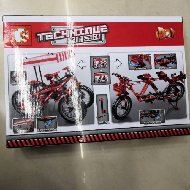 Educational children's granular building block plastic toy bicycle
