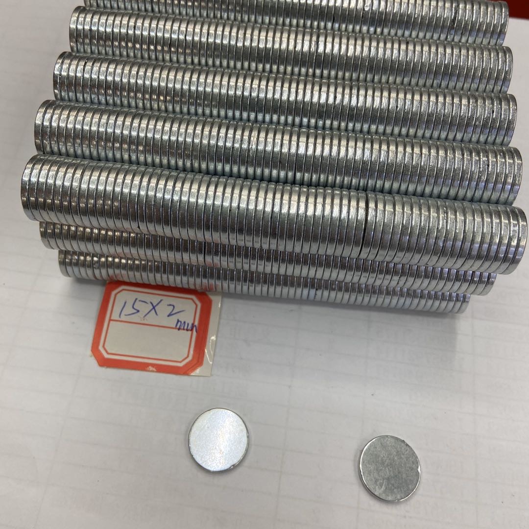 铁圆柱磁铁圆片磁铁15x2mm锌 厂家直销批发出口详情图1