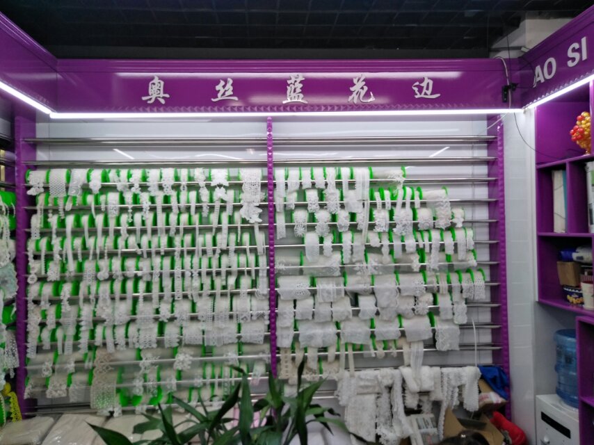 Oslan Lace Shop describe pic - 2