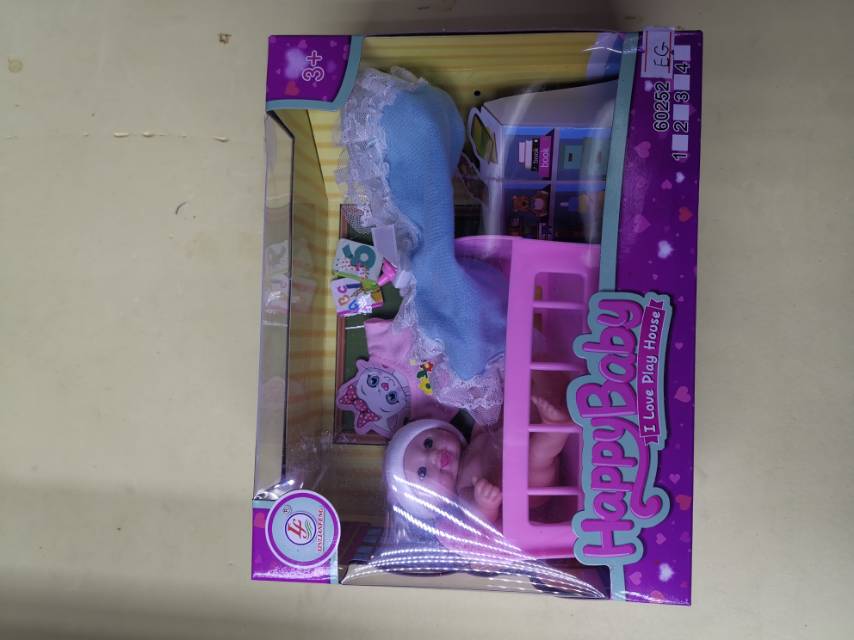 仿真小娃娃带小床礼盒装仿真度高硅胶材质