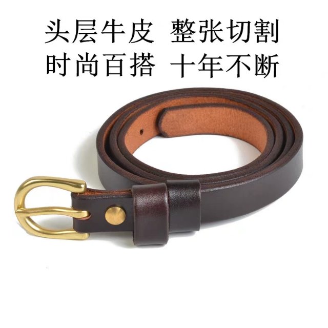 Fashion Hundred Pass Head Layer Cowhhide Plant Tanned Leather Black Thin Belt For Women Vintage Brass Needle Buckle Thin Waistband Leather Belt Specification drawing